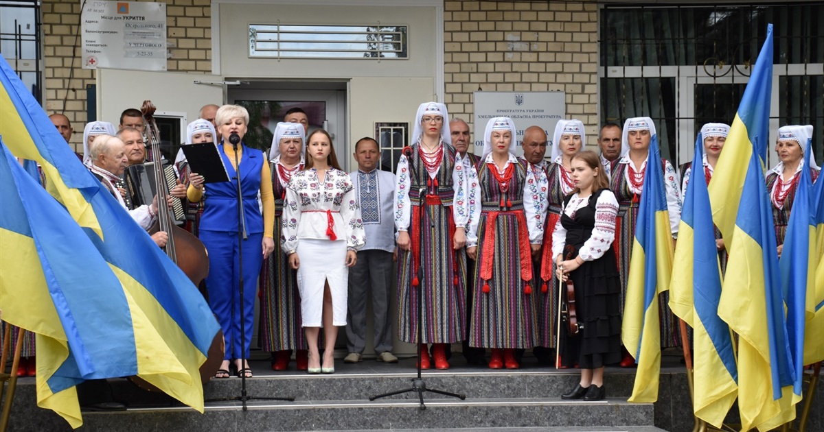 Урочисте відзначення Дня Державного Прапора України у Старокостянтинові