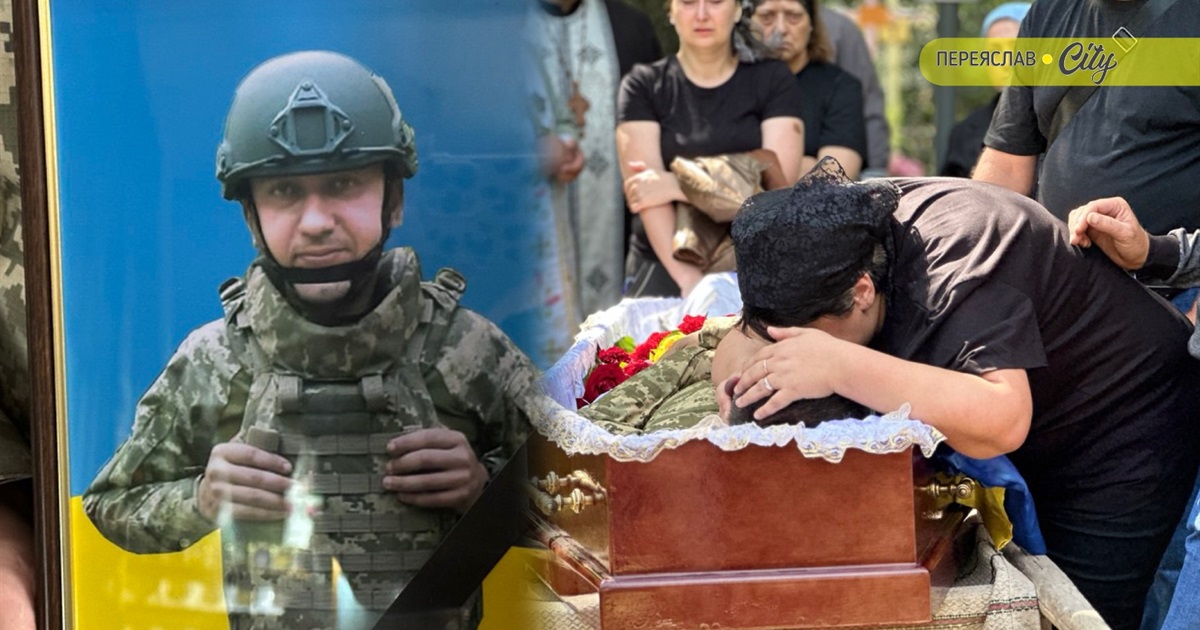 "У мене стільки планів на життя": Олександр Лавров загинув, не доїхав на позиції в перший свій вихід