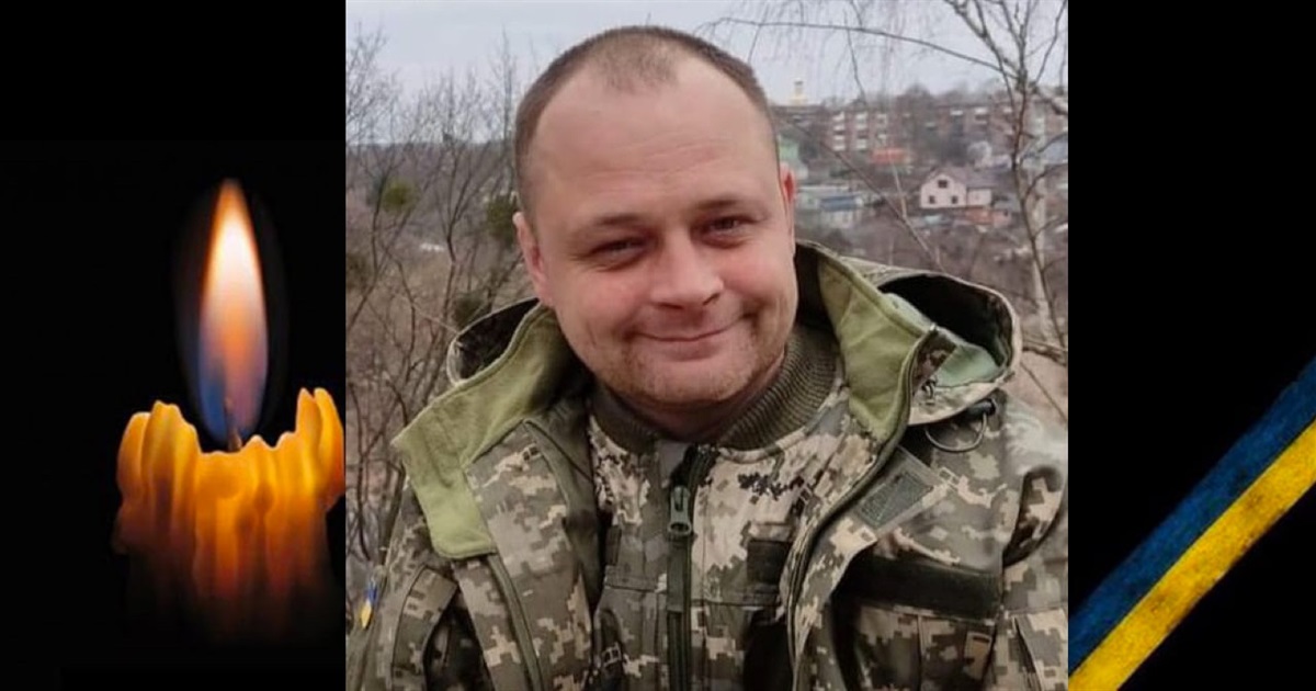 Минають перші роковини загибелі солдата ЗСУ Андрія Глоби з Переяслава: світла пам’ять і шана Герою