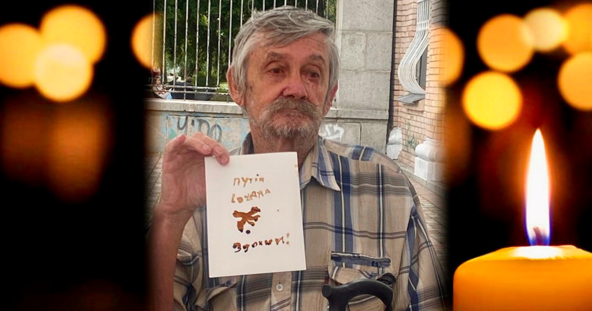 У Переяславі помер відомий фотограф, музейник і громадський діяч Володимир Воловик