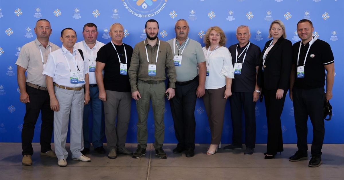 Старокостянтинів на Конгресі: як регіони разом із Президентом формували порядок денний країни