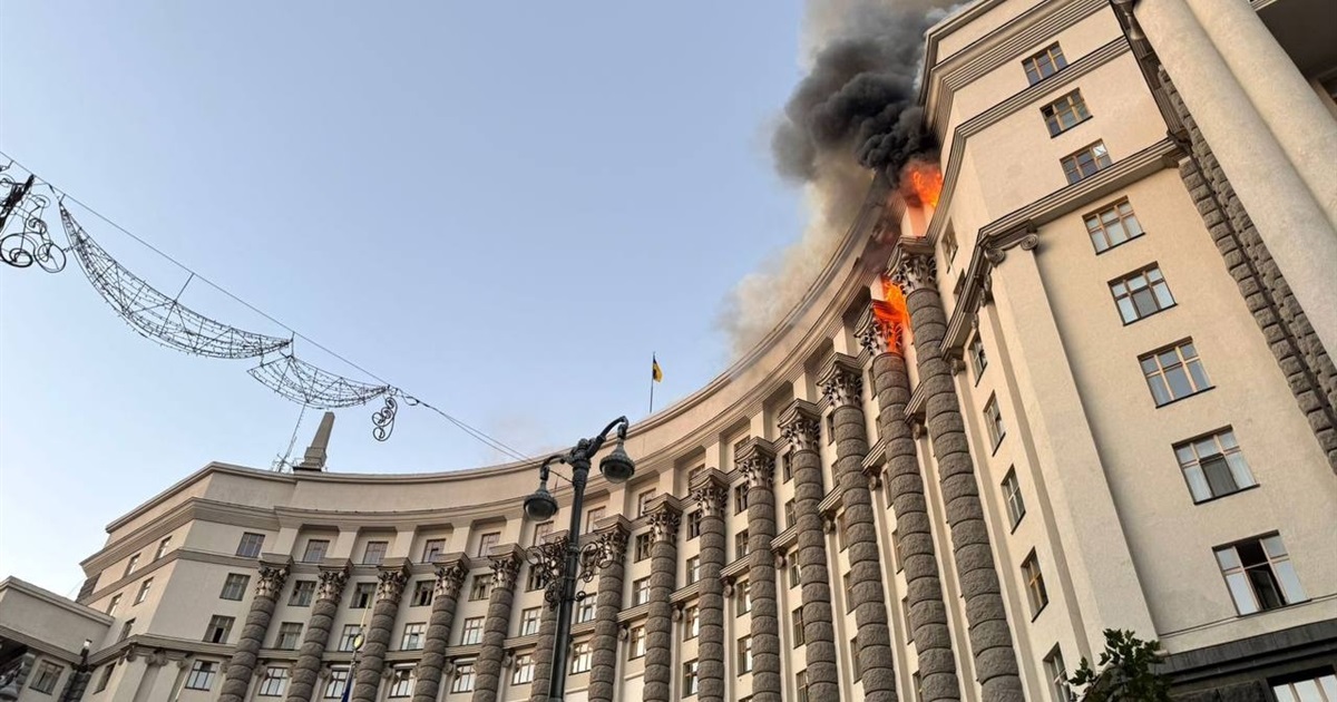 Унаслідок атаки на Київ загинули мати та тримісячний син, пошкоджено будівлю Уряду