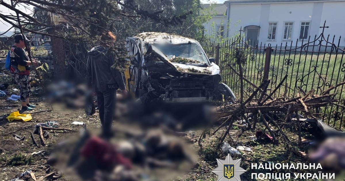Росіяни вбили понад 20 людей у Яровій на Донеччині. Люди стояли у черзі за пенсією (оновлюється)