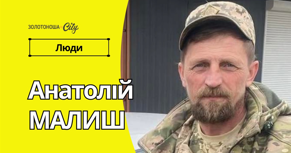 «Коли твої учні пішли воювати, ти не маєш морального права залишатися вдома»