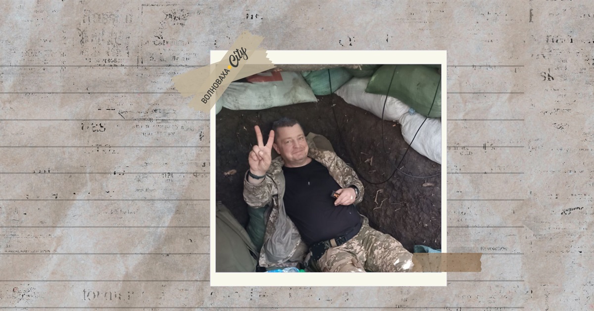 "Потрібен медійний розголос!" — мешканка Волновахи розповіла про про критичну ситуацію у 38 бригаді