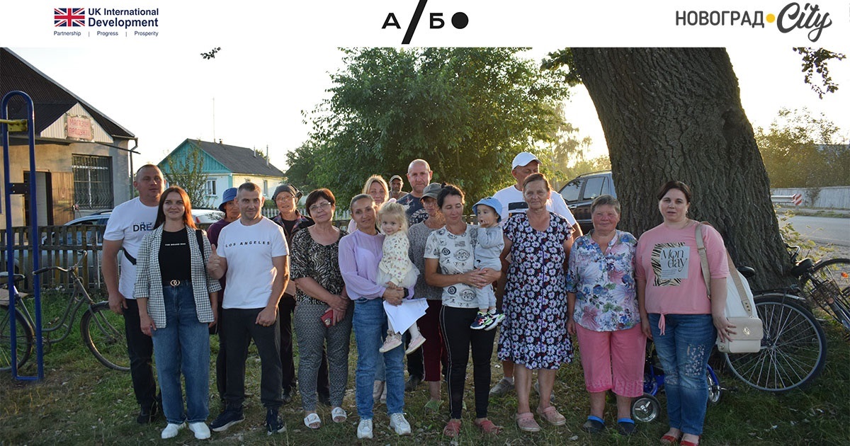 ОСН vs депутат: хто швидше вирішить проблему з вашою дорогою