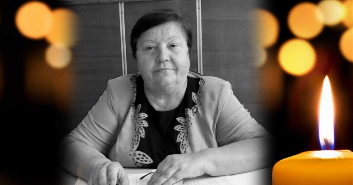Пішла з життя педагогиня й колишня завучка Переяславського академічного ліцею Тамара Степіка