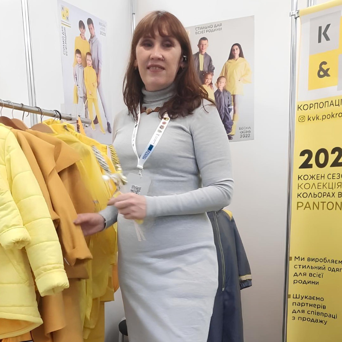 Вікторія Карпова