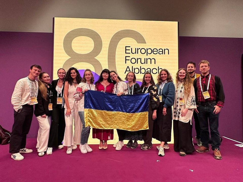 Стипендіати та борд КІГА 2025