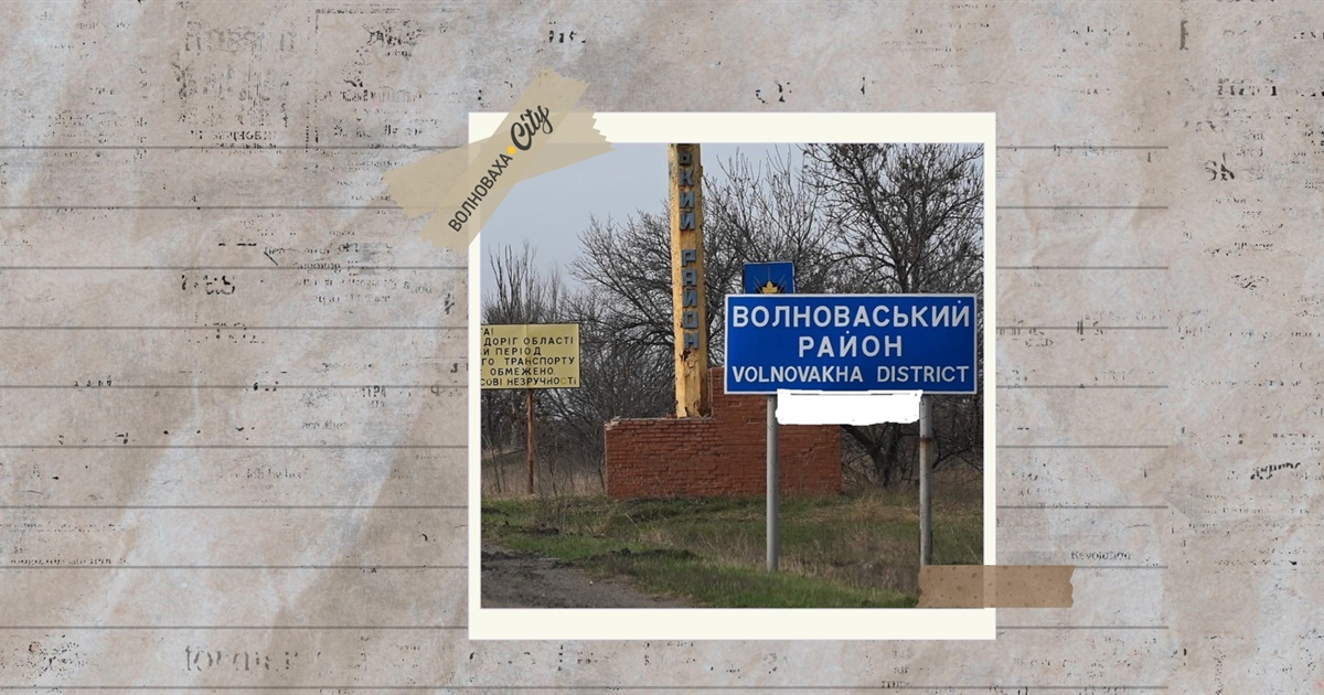 Окупанти вбили її синів, маму та учнів:вчителька з Волноваського району розповіла про злочини росіян