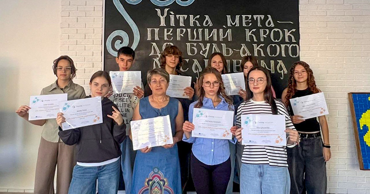 Учні Кагарлицького ліцею №3 отримали Національну відзнаку в міжнародному проєкті ЄС eTwinning