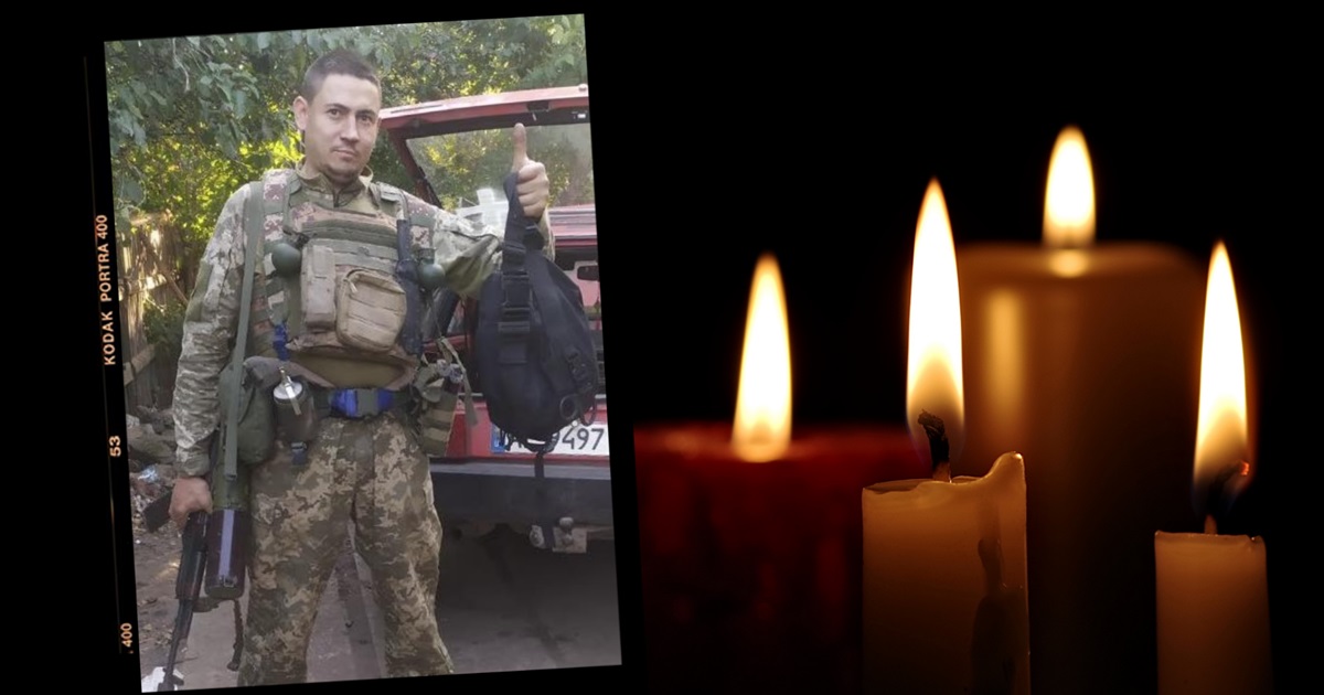 Він тримався до останнього: не витримало серце. Олександр Павловський - слава і честь!