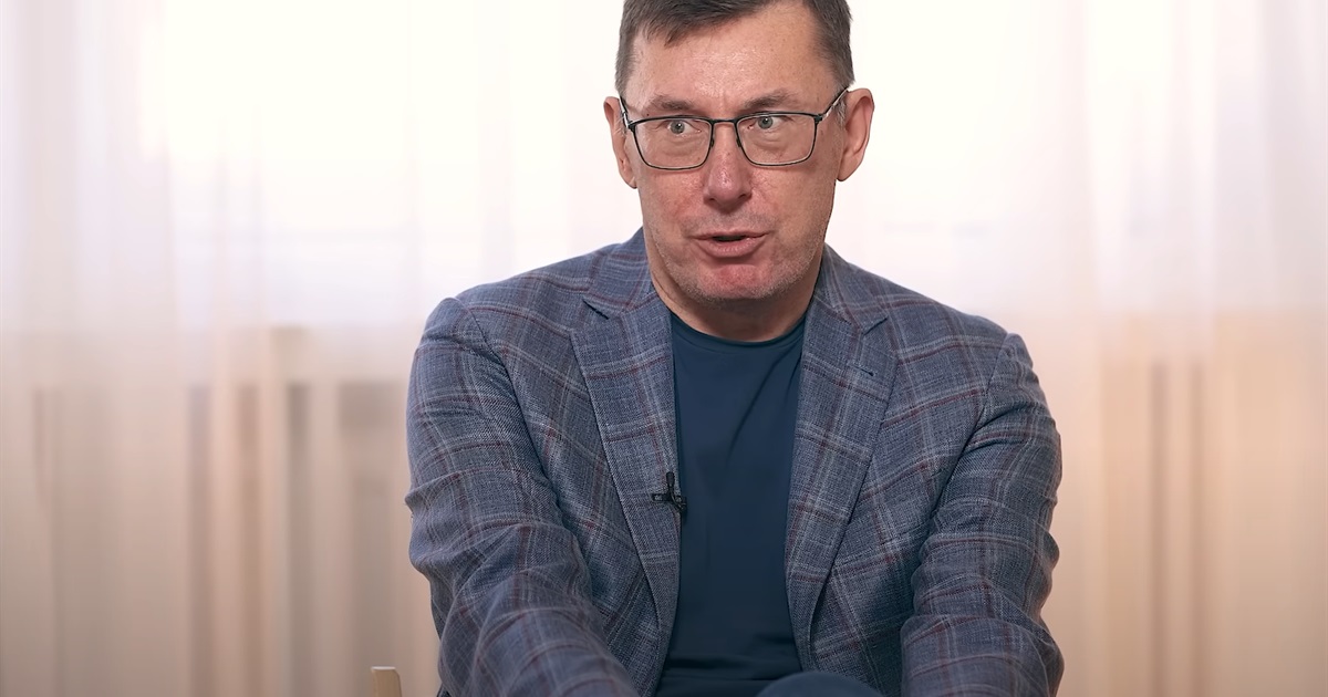 Юрій Луценко — про дитинство в Рівному, тюрму та слова кохання, які не говорив