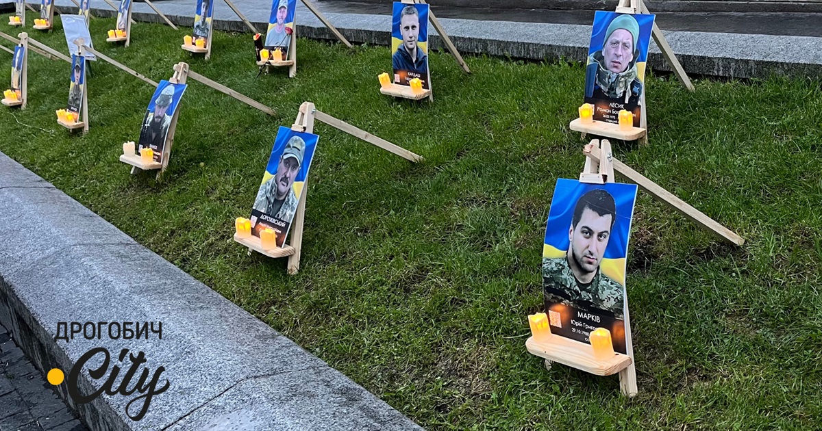 В пам’ять про загиблих захисників громади вулицями Дрогобича пройшла смолоскипна хода