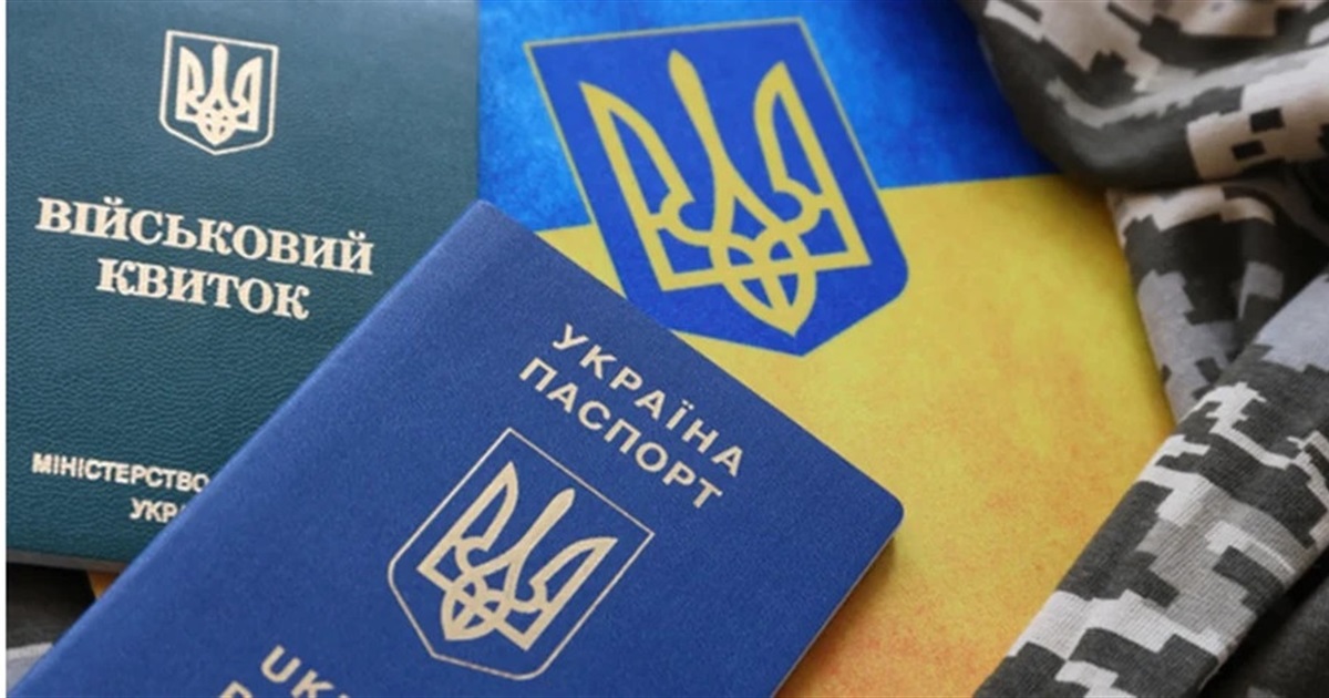 Як оформити закордонний паспорт у посольстві чи консульстві України: покрокова інструкція