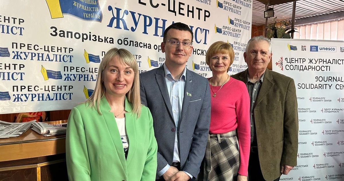 Голос крізь роки: 95-річний шлях газети «Голос Гуляйпілля», яка і сьогодні на службі земляків