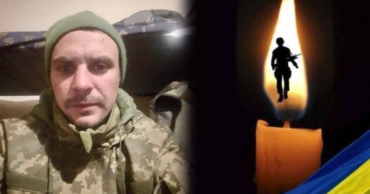 На Дніпропетровщині загинув 36-річний матрос Олег Горовий із Переяславщини