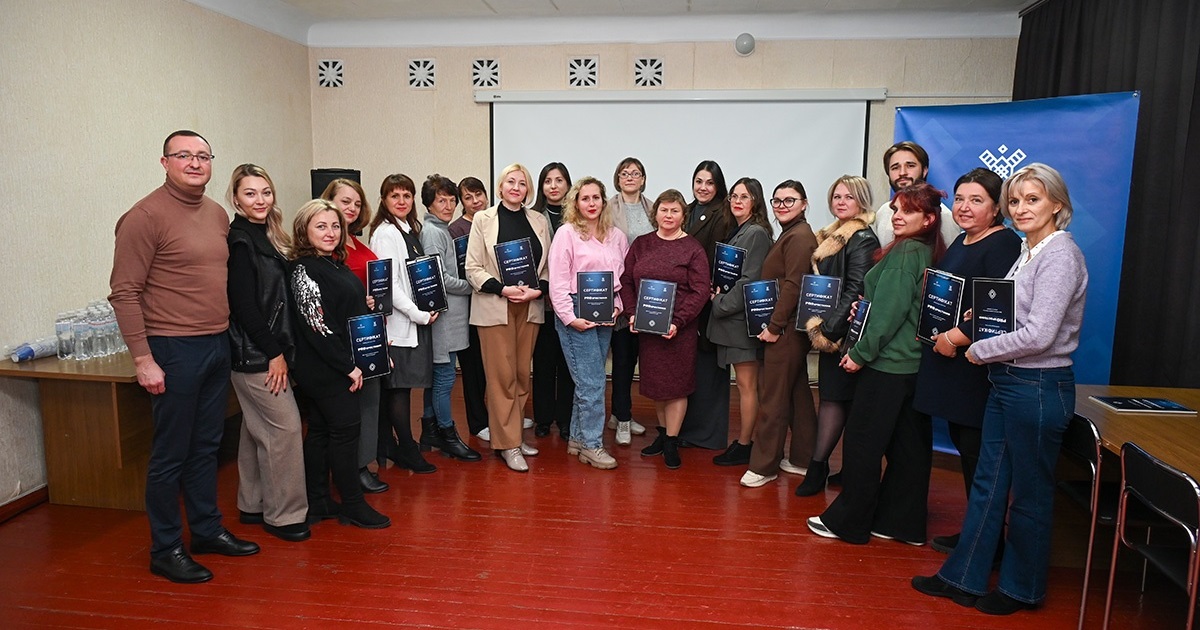 20 проєктів від кагарличан отримають підтримку в рамках конкурсу «PROзростання»
