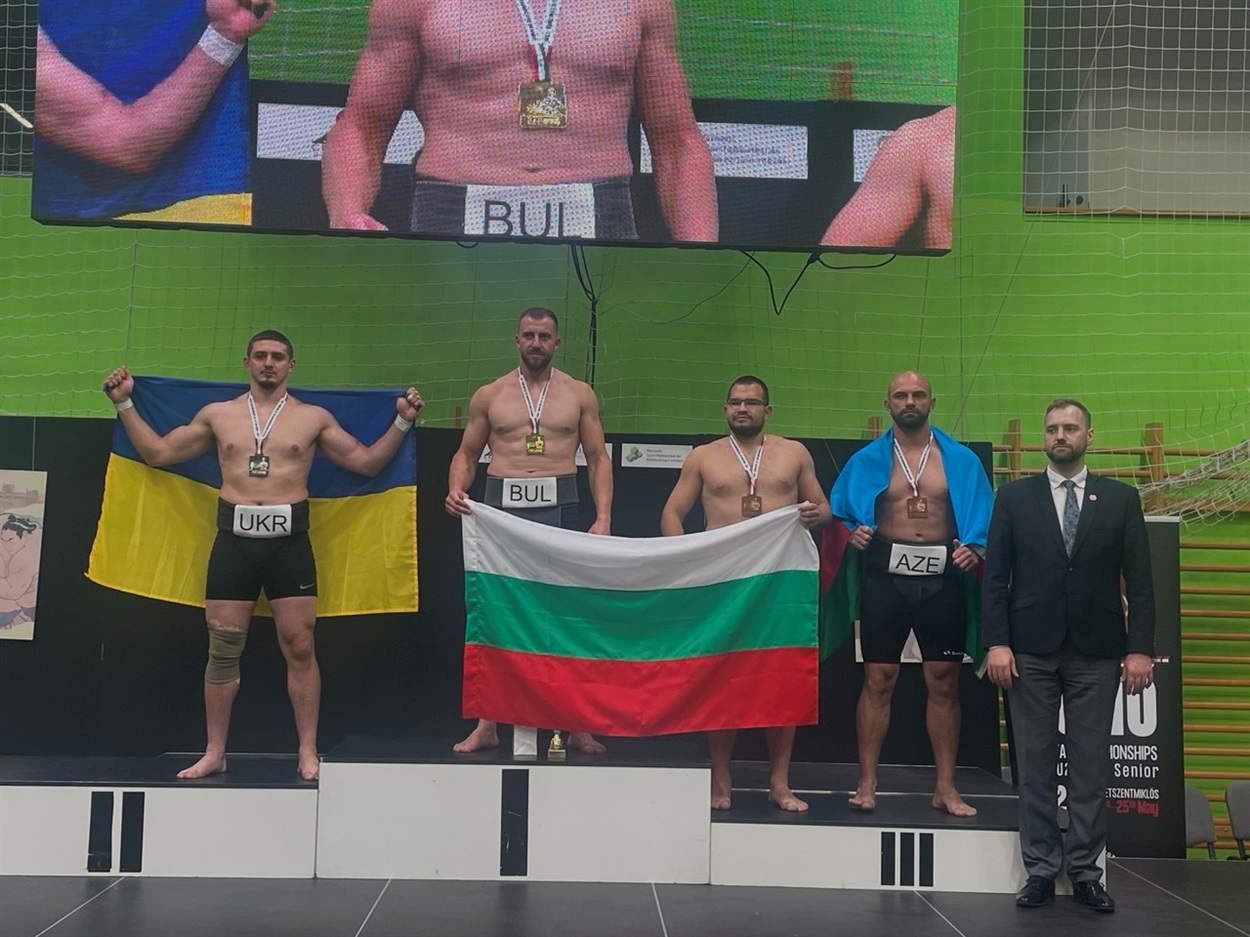 Чемпіонат Європи.
