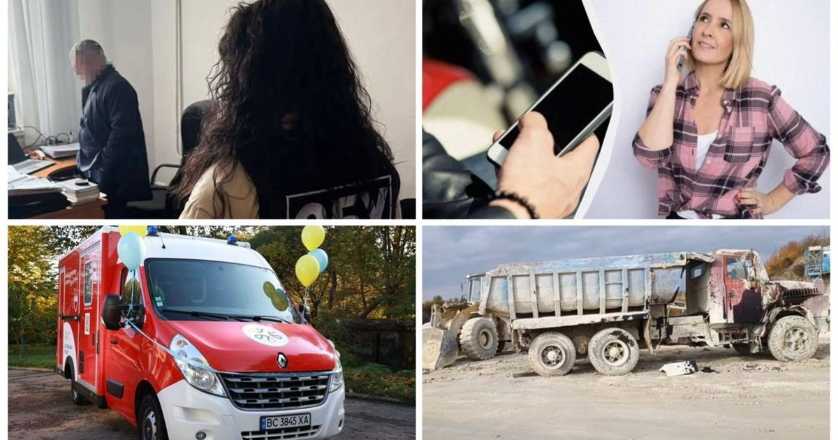 У сусідів: авто для збору крові, ухилення від мобілізації, незаконний прибуток, телефонні шахраї