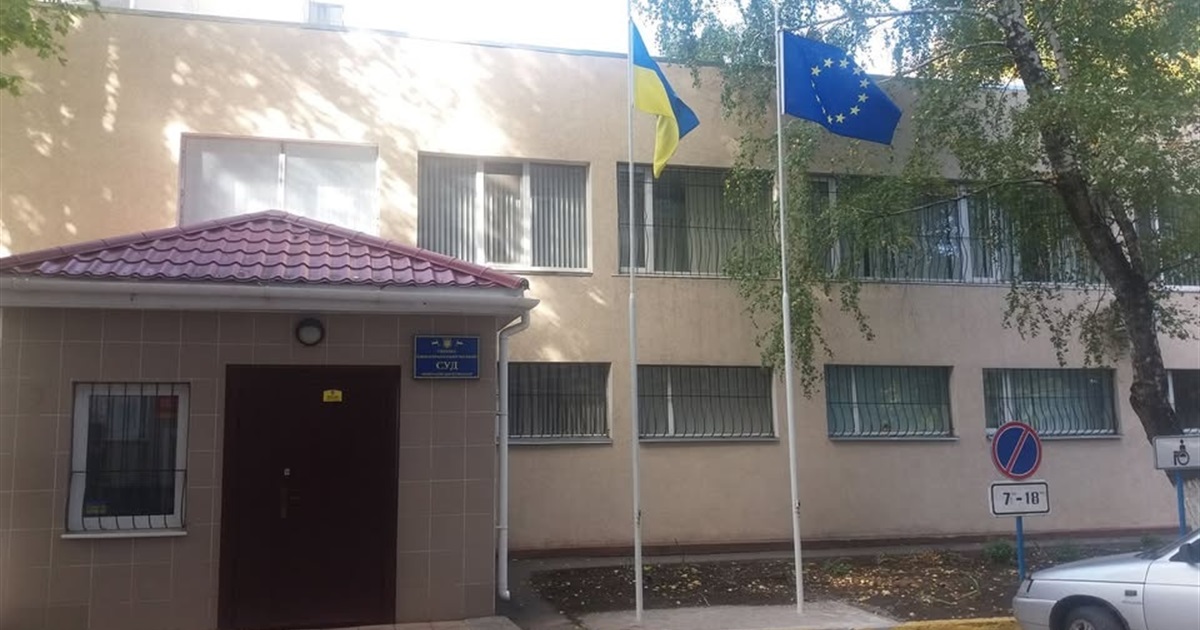 Вища рада правосуддя взялася за суддів Південноукраїнського міського суду