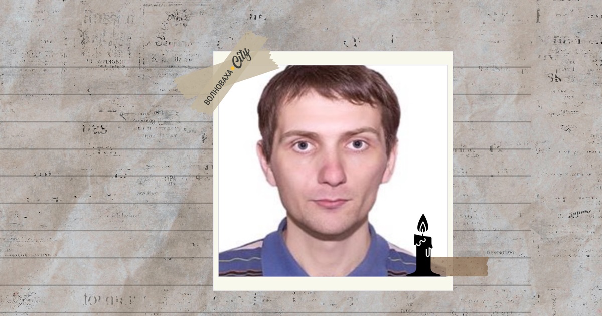 Боронив рідну землю: спогади про солдата Валерія Тернопільського з Волноваського району