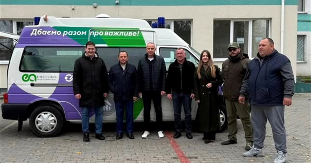 Коли кожна хвилина важлива: лікарня отримала новий санітарний автомобіль