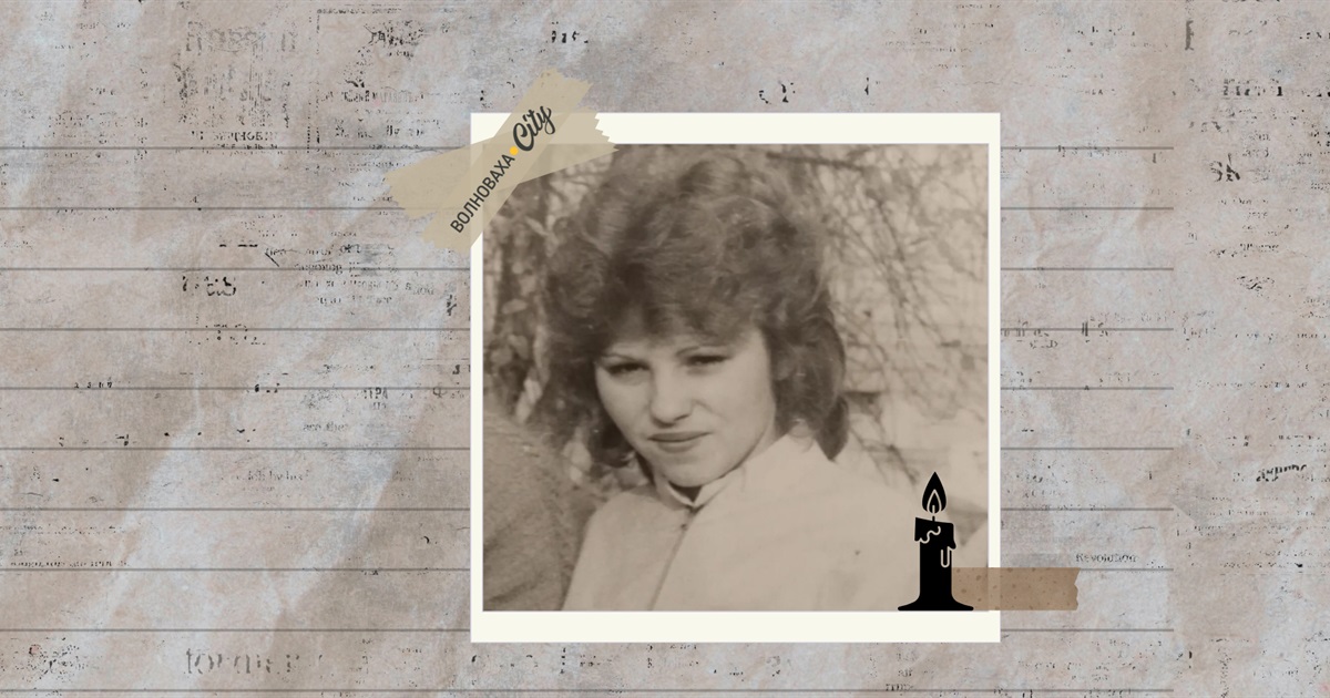 "Нам дуже її бракує": історія Ніни Левтерової з Великої Новосілки, життя якої обірвала війна