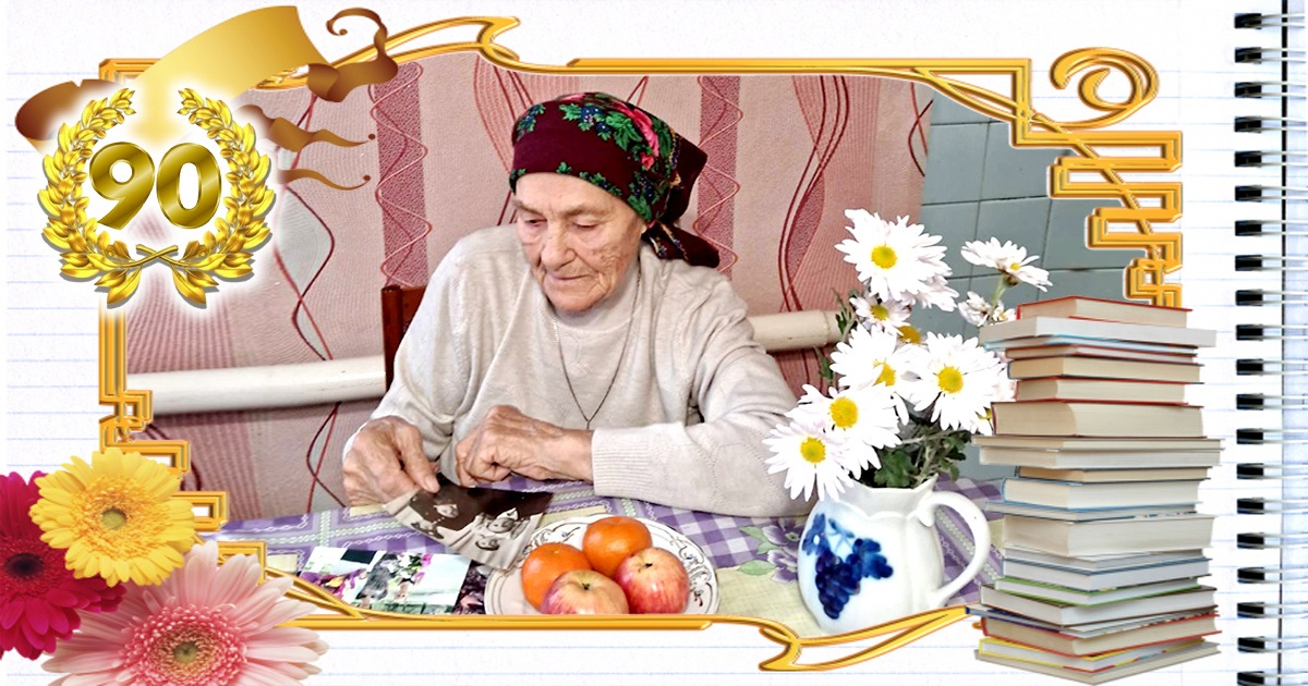 Хай Бог побільше дасть снаги... Прийде весна, зійдуть сніги!