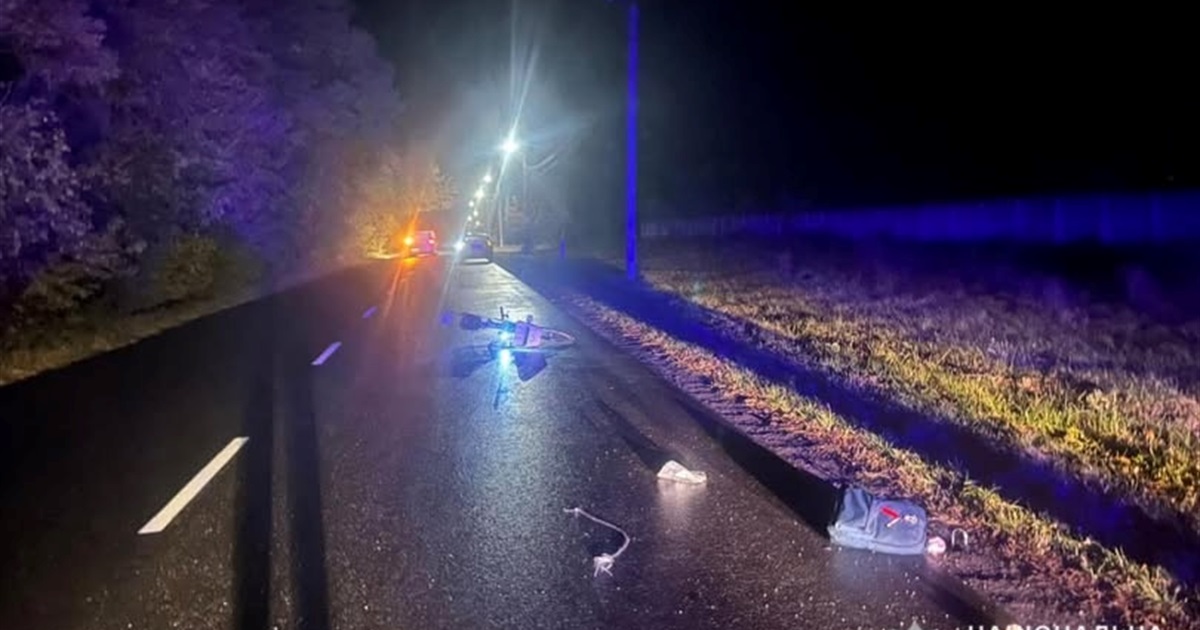 Вирок за наїзд: у Старокостянтинові засудили водія, через якого померла 63-річна жінка