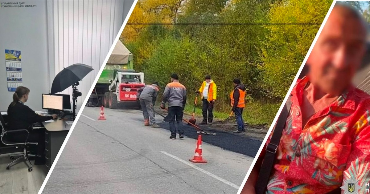 У сусідів: немовля з паспортом, втеча з лікарні та як міста готуються до зими