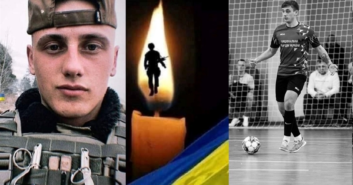 Перемагав на футбольних полях і захищав Україну: обірвалося життя нацгвардійця з Калинівки