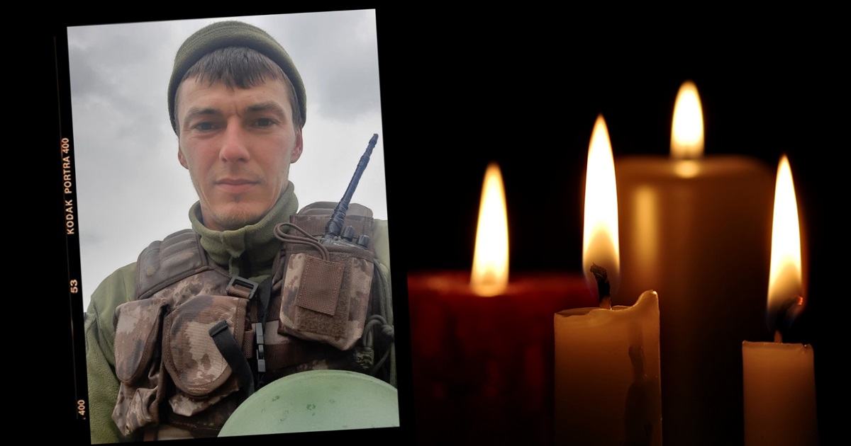Був майстром на всі руки: на щиті 31-річний Сергій Безворотний