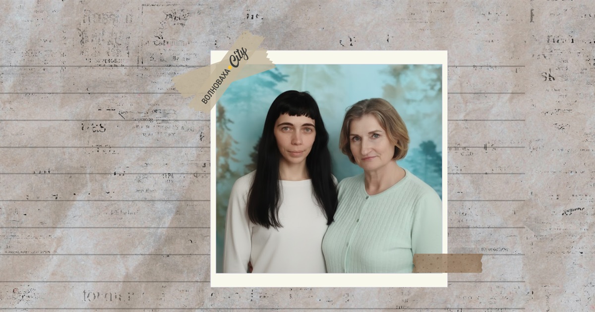 «Я знову захотіла жити»: історії відновлення двох жінок з Донеччини