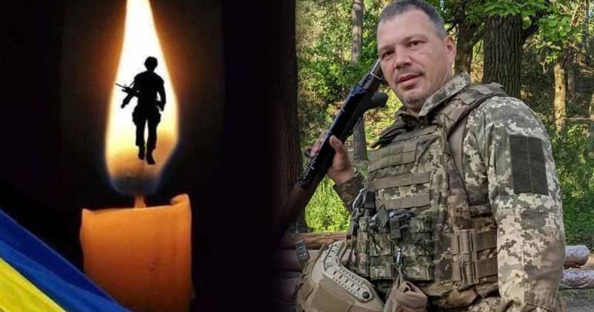 На Харківщині загинув 52-річний солдат ЗСУ Кирило Костров із Переяслава