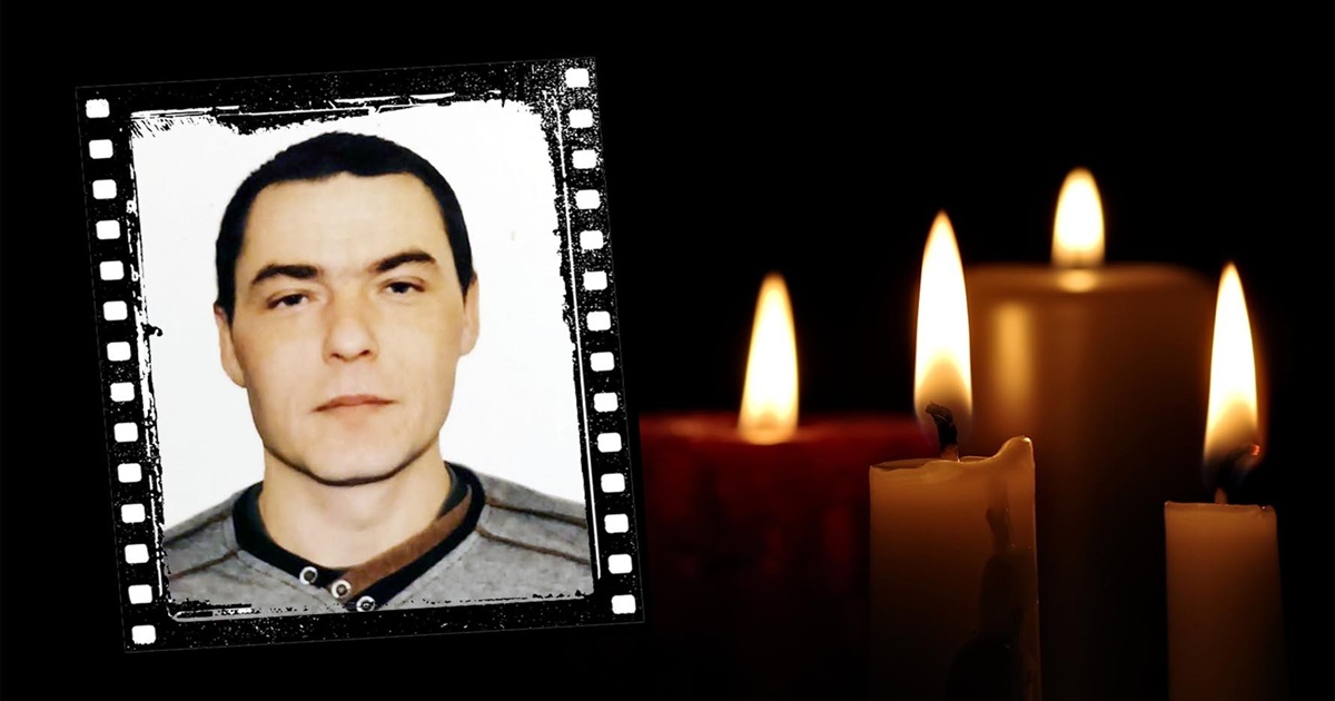 Світла пам’ять Герою Костянтину Никифорову