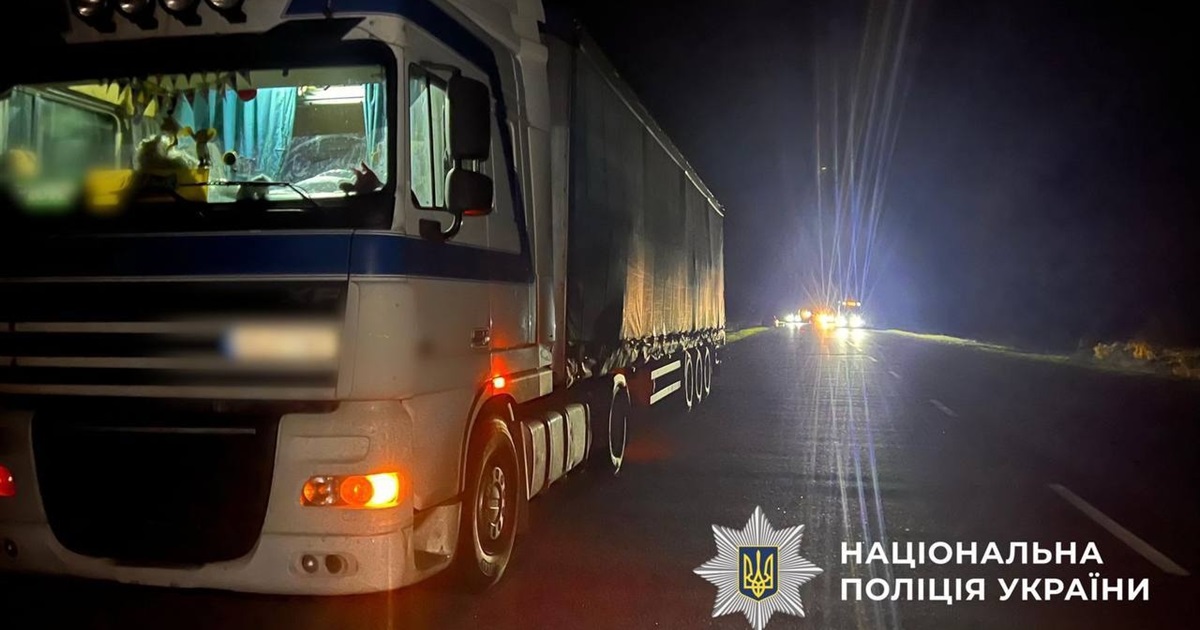 Поблизу Кагарлика автівка збила пішохода: поліція веде слідство