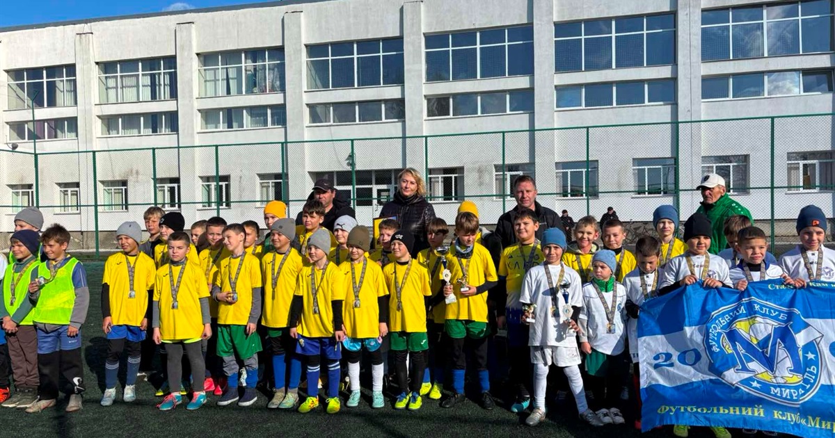 У Старокостянтинові юні футболісти змагалися за кубок пам’яті Олександра Мандибури