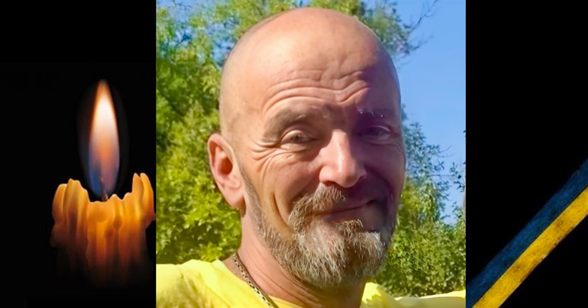 Згадуємо Героя Анатолія Свириденка: сьогодні минають перші роковини від дня смерті захисника