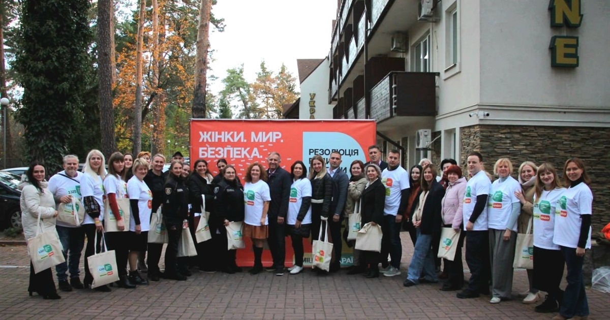 У Черкасах відбувся круглий стіл з нагоди 25-ї річниці Резолюції 1325