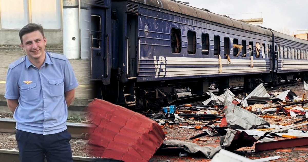 Ніч – у підвалі, під вибухами, ранком – чекали на платформі пасажирів