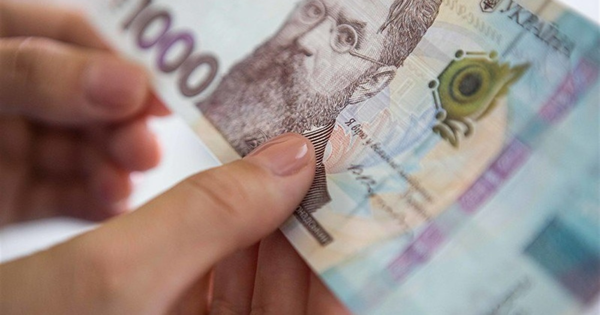 Зимова підтримка-2025: коли українці зможуть подати заявку і хто може отримати грошову допомогу