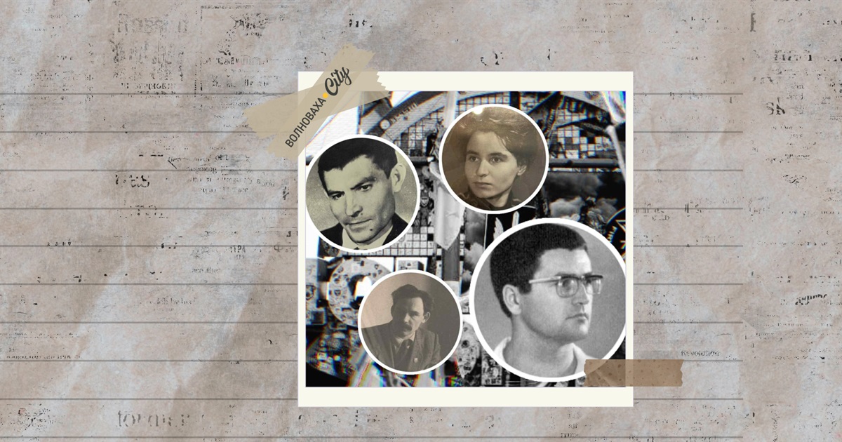 Мешканці Донеччини та Луганщини, які боролися за вільну Україну — історії з Музею шістдесятництва