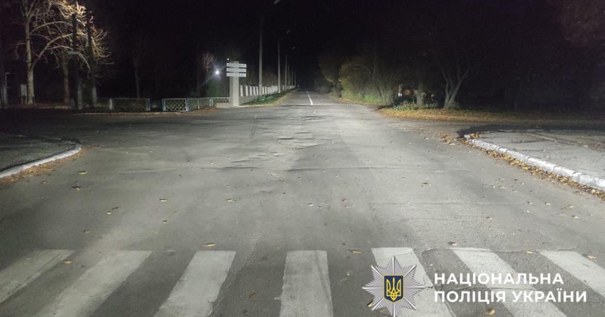 ДТП у Ржищеві: на перехресті зіткнулися електросамокат і легковик