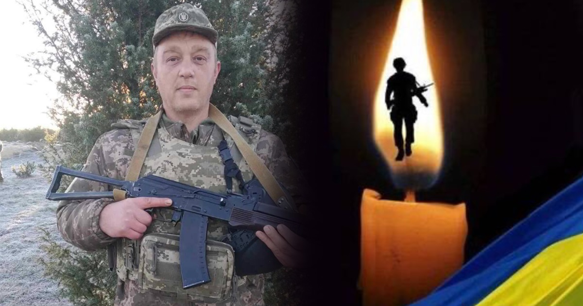 На Донеччині загинув Микола Захарченко: понад два з половиною роки його вважали зниклим безвісти