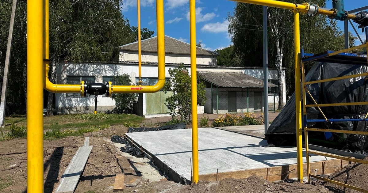 "Молода" когенерація: хто інвестує в енергетичну незалежність Переяслава і коли це запрацює?