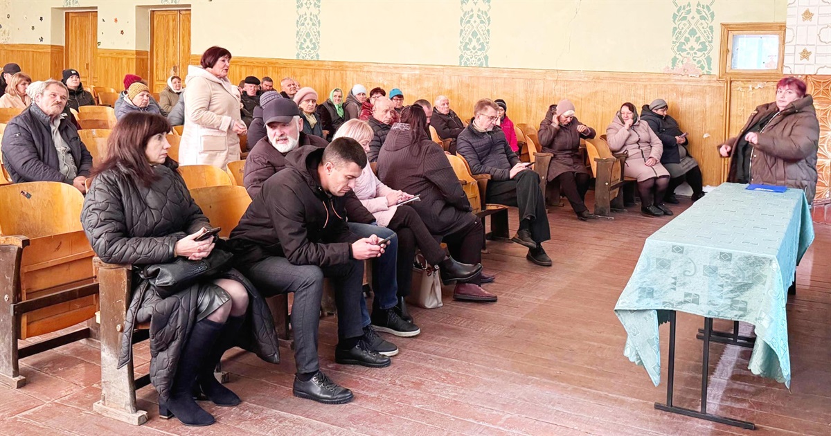 Діалог влади і громади у Кропивні пройшов конструктивно