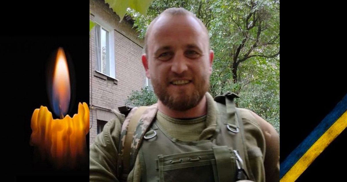 Згадуємо Героя Олексія Цупила: сьогодні минають треті роковини від дня загибелі захисника