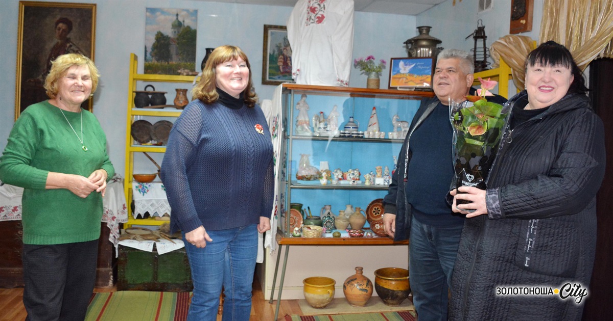 Золотоніському краєзнавчому музею – 65: відкрий для себе місцеву історію