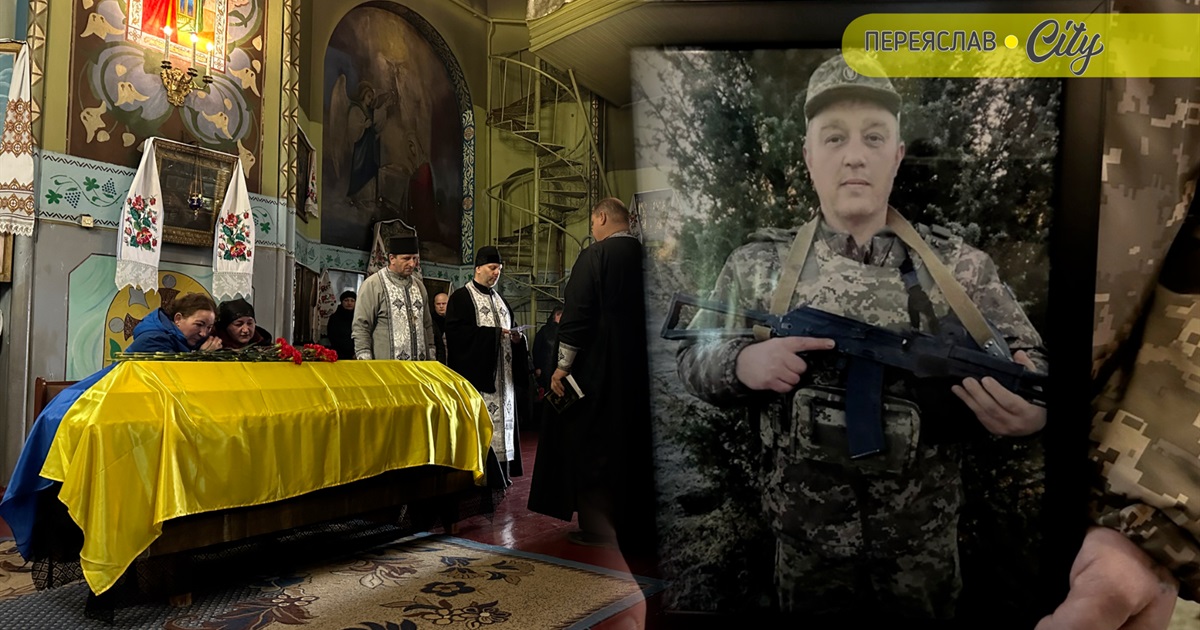 Героя Миколу Захарченка мама не дочекалася з війни, його похоронили поряд із нею в рідному селі